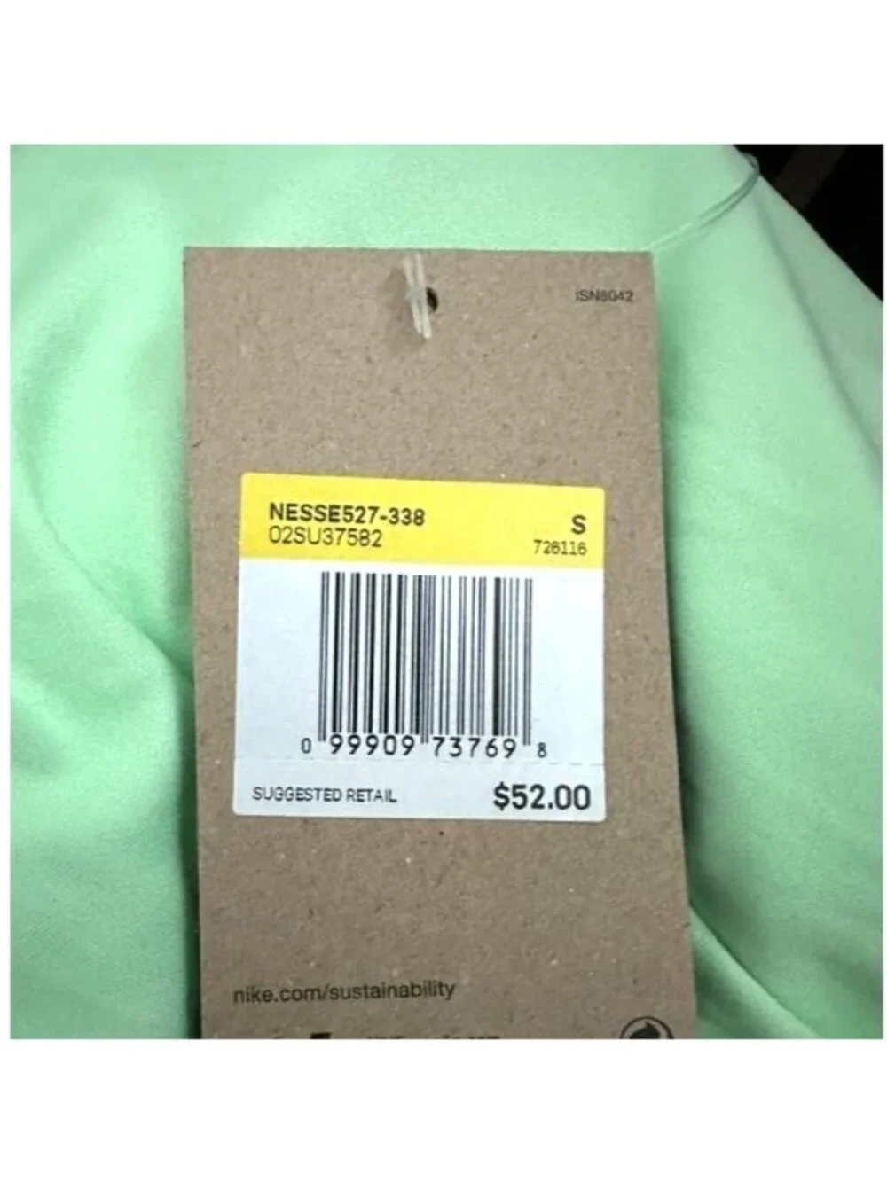 Nike swim short